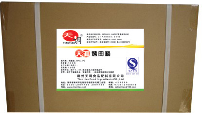 烤肉粉,烧烤粉、调味粉供应商-天调食品配料有限公司 烤肉粉,烧烤粉、调味粉供应商-天调食品配料有限公司