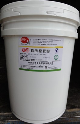 鸡肉香精,鸡肉膏状香精,鸡肉香精的风味研究 鸡肉香精,鸡肉膏状香精,鸡肉香精的风味研究