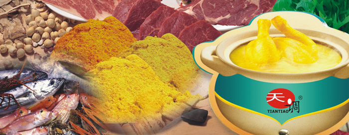 天调食品配料有限公司,国家科技进步二等奖及出口食品认证企业,首家热反应鸡肉粉, 热反应鸡肉粉供应商, 热反应鸡肉粉生产厂家,热线:4000660826 天调食品配料有限公司,国家科技进步二等奖及出口食品认证企业,首家热反应鸡肉粉, 热反应鸡肉粉供应商, 热反应鸡肉粉生产厂家,热线:4000660826