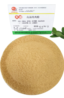 供应高汤粉-高汤粉采购-天调高汤粉 供应高汤粉-高汤粉采购-天调高汤粉