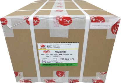 天调食品配料有限公司热反应鸡粉,热反应肉粉供应商,鸡粉、鸡精、鸡汁等调味品热反应鸡粉,热反应肉粉原料供应商.热线:4000660826 天调食品配料有限公司热反应鸡粉,热反应肉粉供应商,鸡粉、鸡精、鸡汁等调味品热反应鸡粉,热反应肉粉原料供应商.热线:4000660826