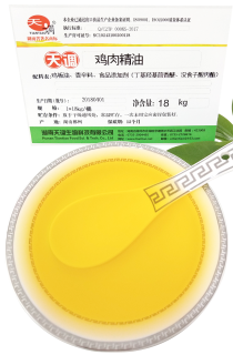 纯鸡油能吃吗?纯鸡油对人体有益吗?为什么选择天调纯鸡油?天调食品配料有限公司 纯鸡油能吃吗?纯鸡油对人体有益吗?为什么选择天调纯鸡油?天调食品配料有限公司